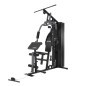 Máquina Home Gym ULTRA FZ410 68kg | Forza | 2da Selección