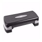 Step Aeróbico 2 Niveles Basic 1.0 | FullFit Step Aeróbico 2 Niveles Basic 1.0 | FullFit