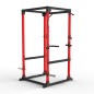 Power Rack Alpha | HWM®